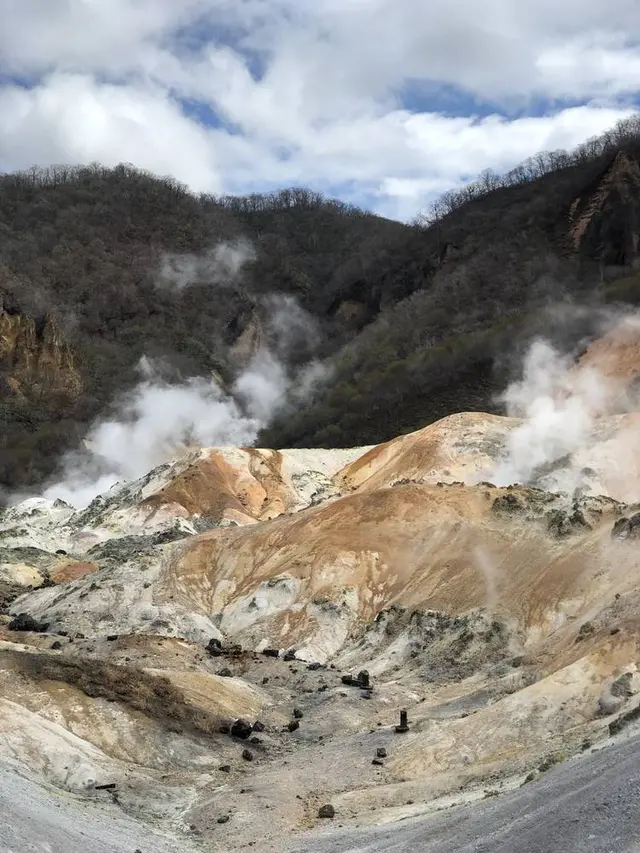 登別地獄谷