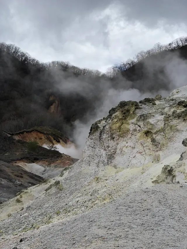 登別地獄谷
