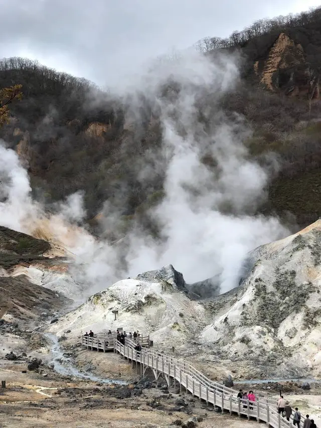登別地獄谷