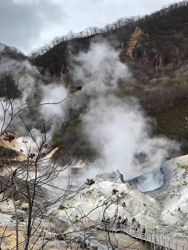 登別地獄谷
