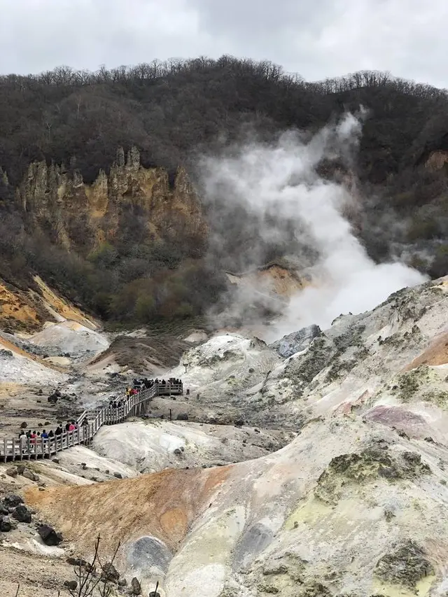 登別地獄谷