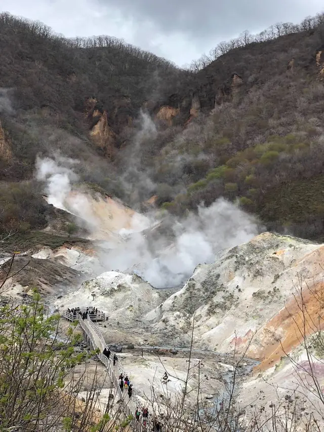 登別地獄谷
