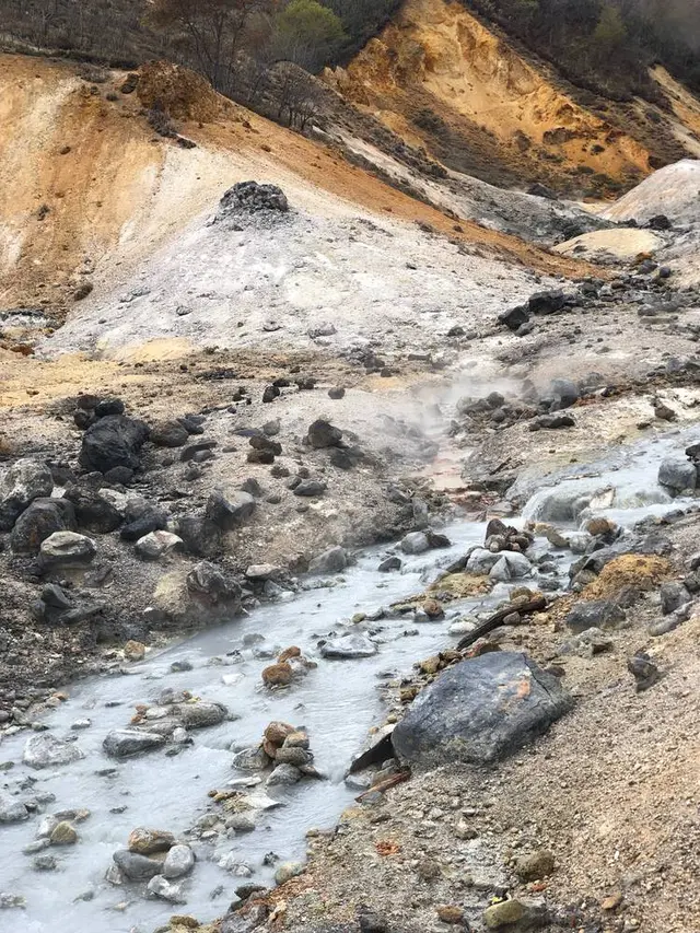 登別地獄谷
