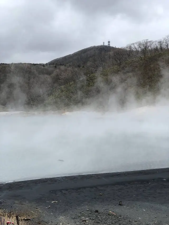 大湯沼