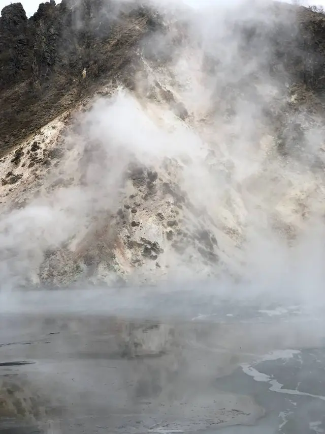 大湯沼