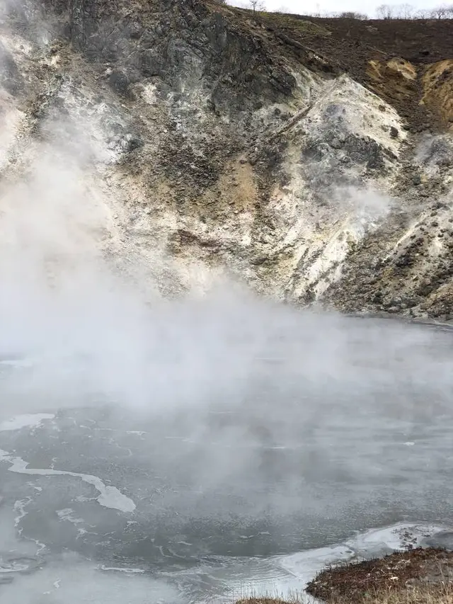 大湯沼