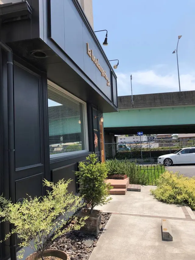 ラ・ブランジェ・サニー