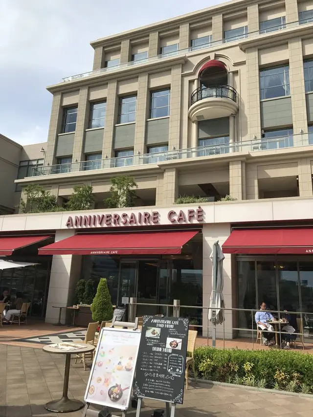 アニヴェルセルカフェ みなとみらい横浜