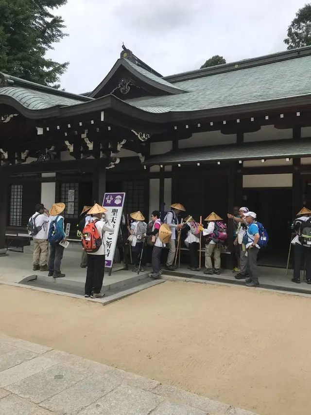 八栗寺