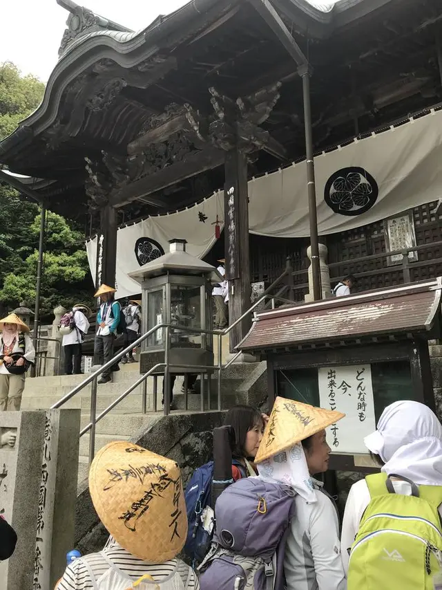 八栗寺