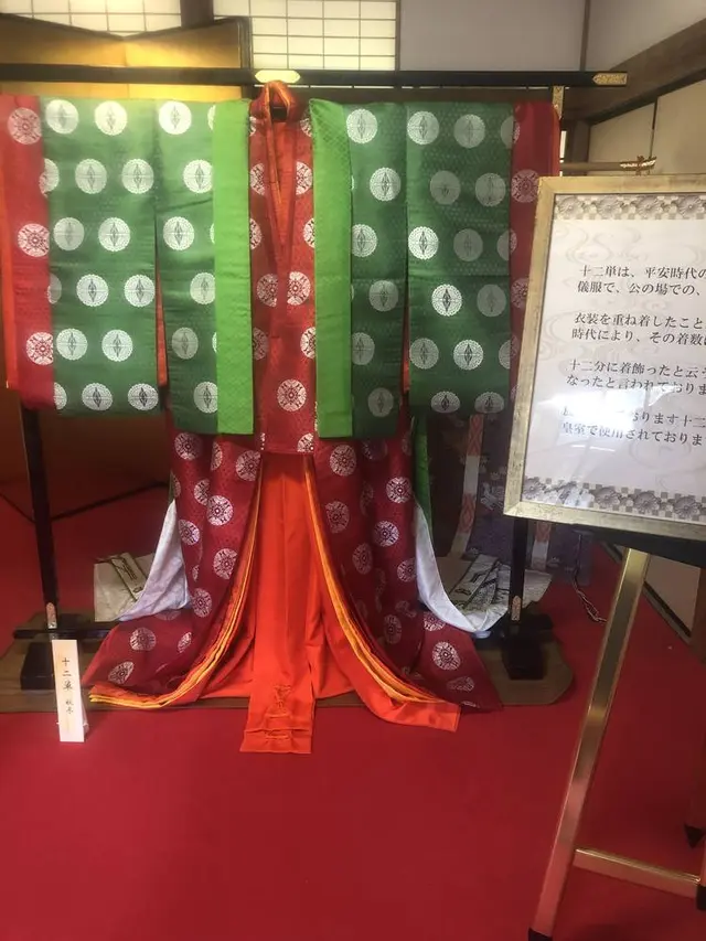 沼津御用邸記念公園