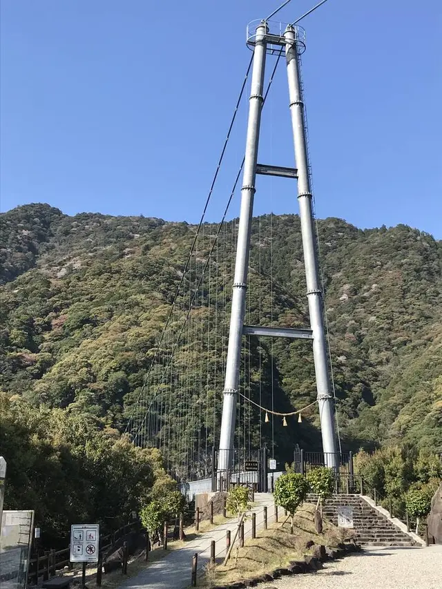 綾の照葉大吊橋