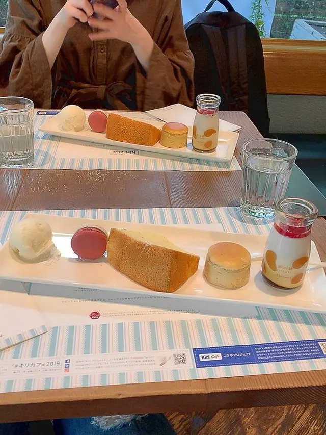 ロイヤル・ガーデンカフェ青山