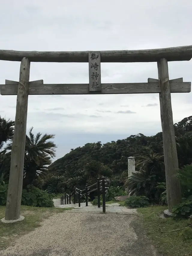 都井岬