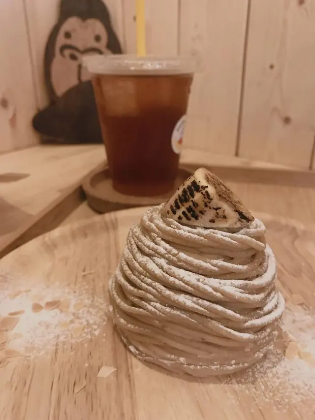 バナナファクトリー（Banana Factory）