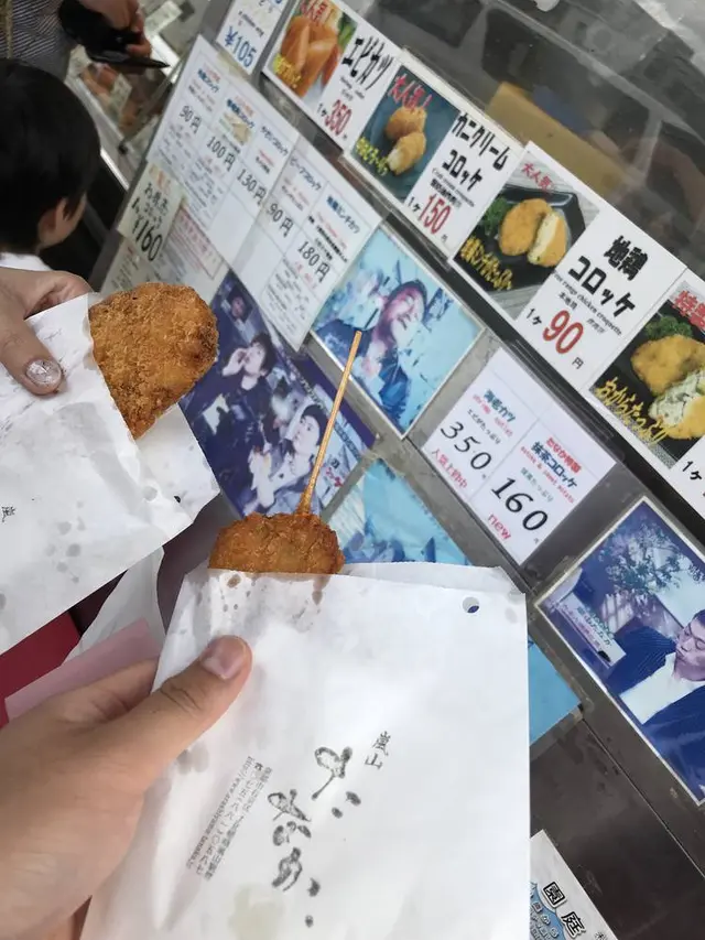 高級川魚・地鶏 嵐山たなか