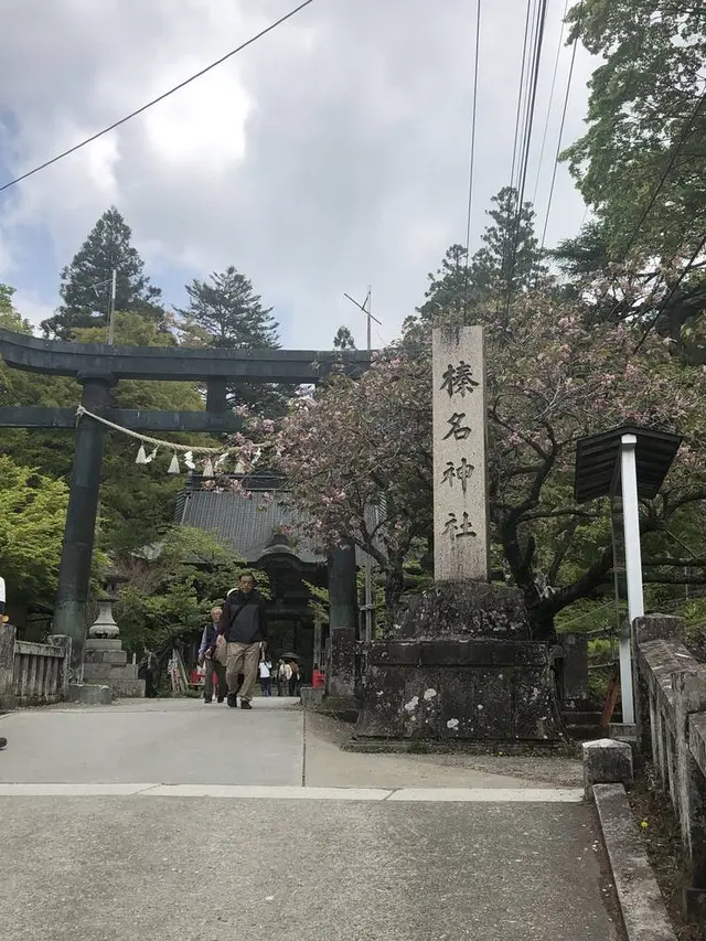 榛名神社