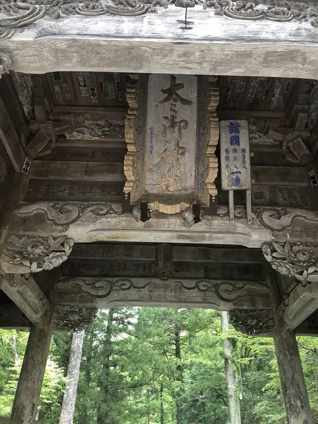 榛名神社