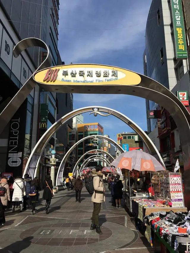 プサン広域市（Busan）