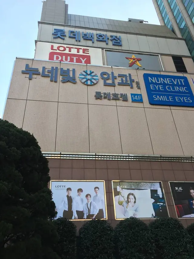 プサン広域市（Busan）