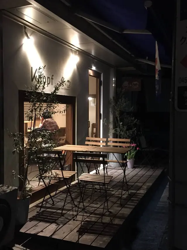 カフェ　クノップゥ