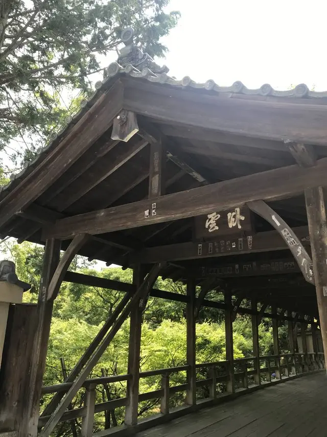 東福寺