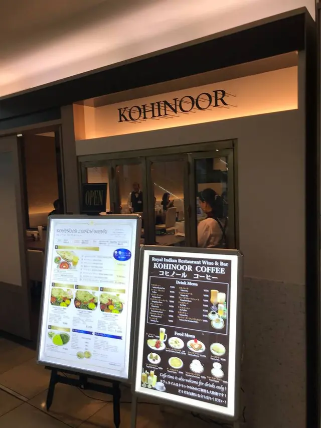 KOHINOOR ～コヒノール～