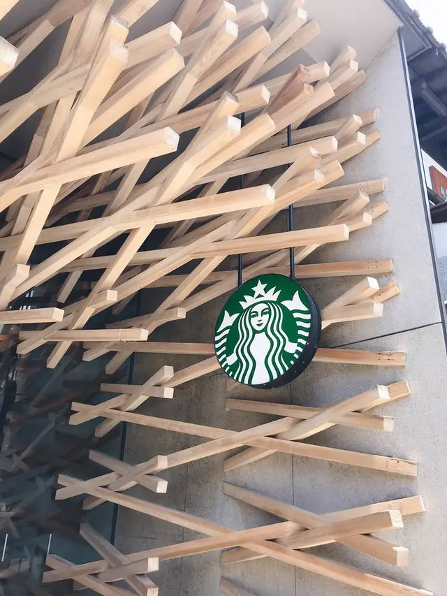 スターバックスコーヒー 太宰府天満宮表参道店（STARBUCKS COFFEE）