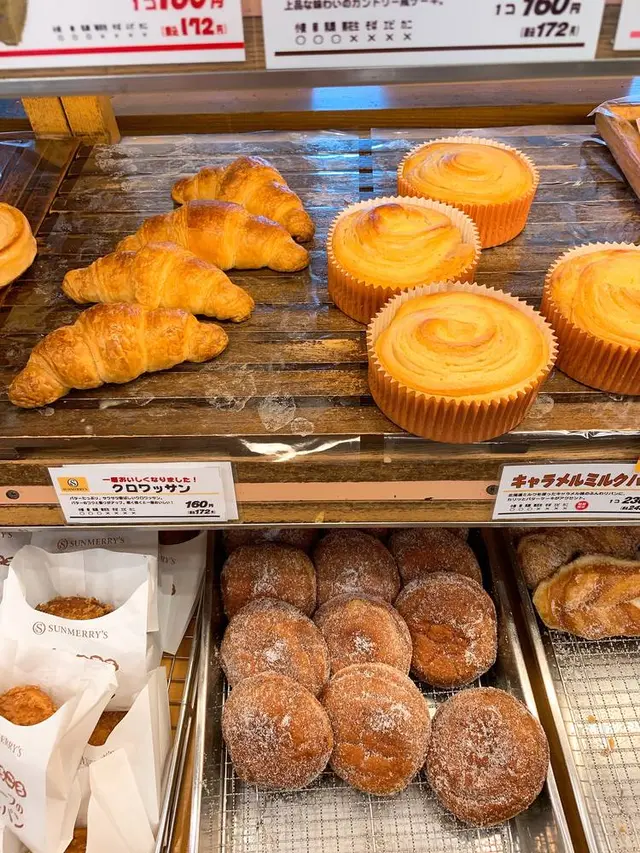 サンメリー石釜パン工房 国分寺日吉町店
