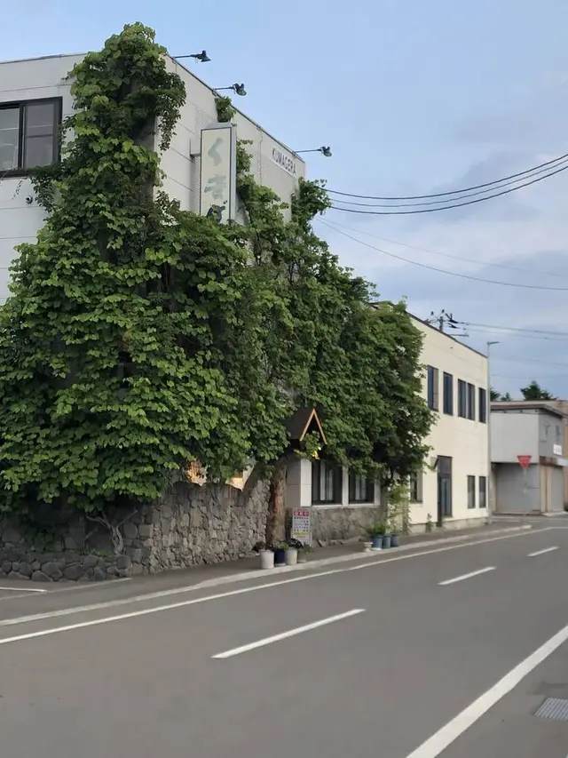 くまげら