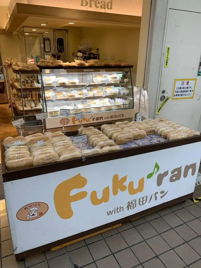 イワテテトテト