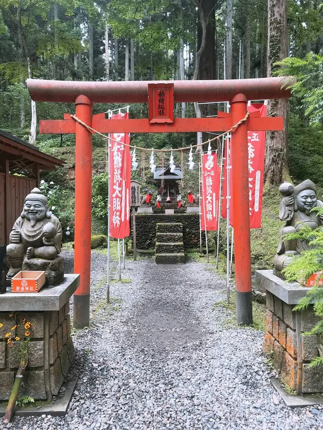 御岩神社