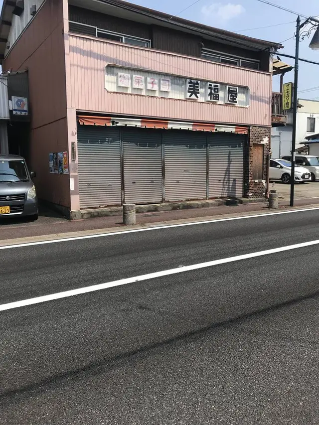 鎌倉のファミリーレストランzebrA