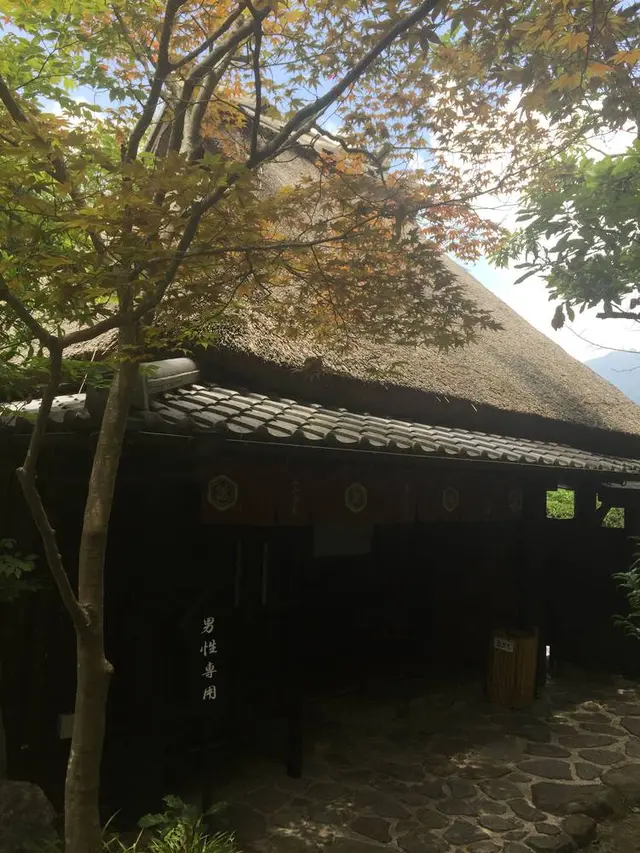 山のホテル 夢想園