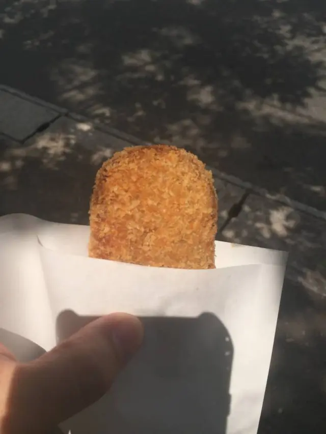 湯布院金賞コロッケ