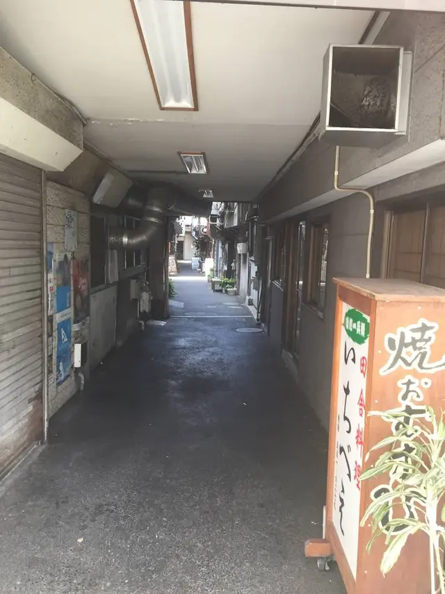 旦過市場