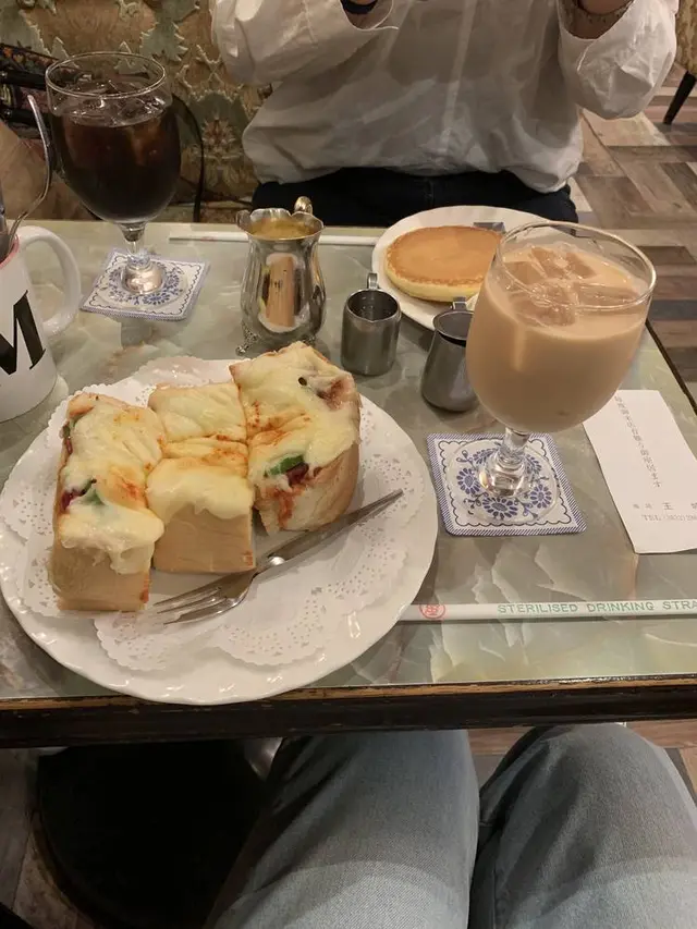 王城