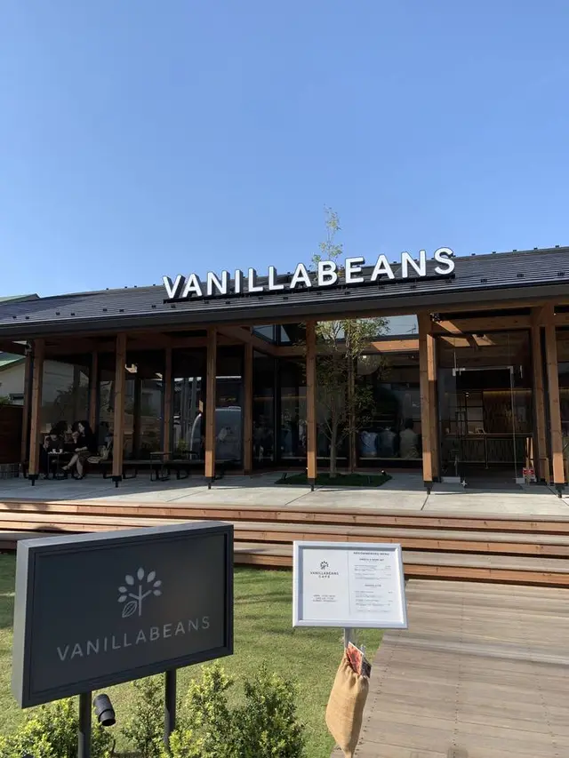 バニラビーンズ 鎌倉店