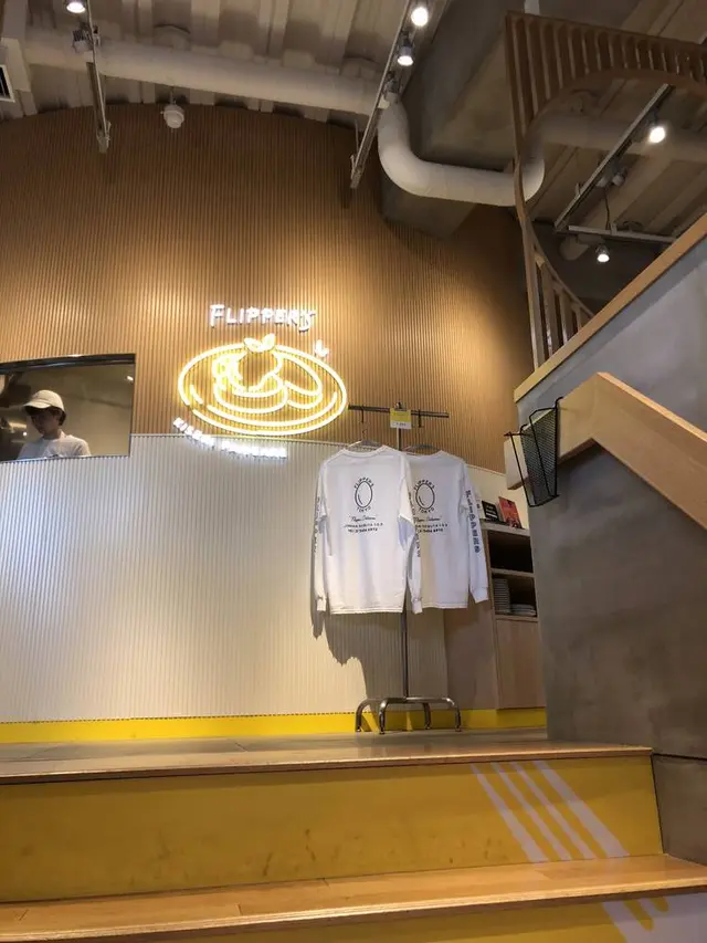 FLIPPER'S 表参道店