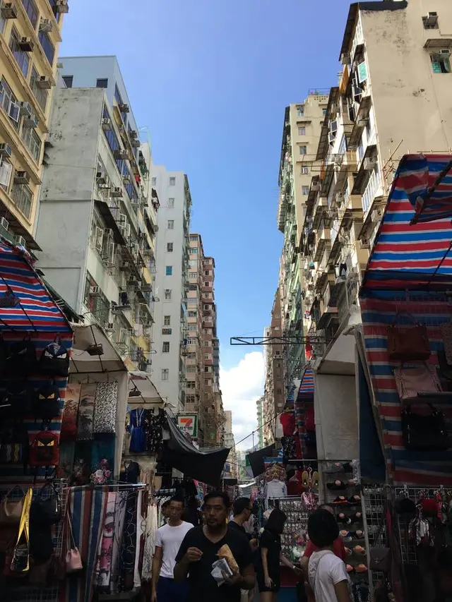 女人街（Ladies' Market）