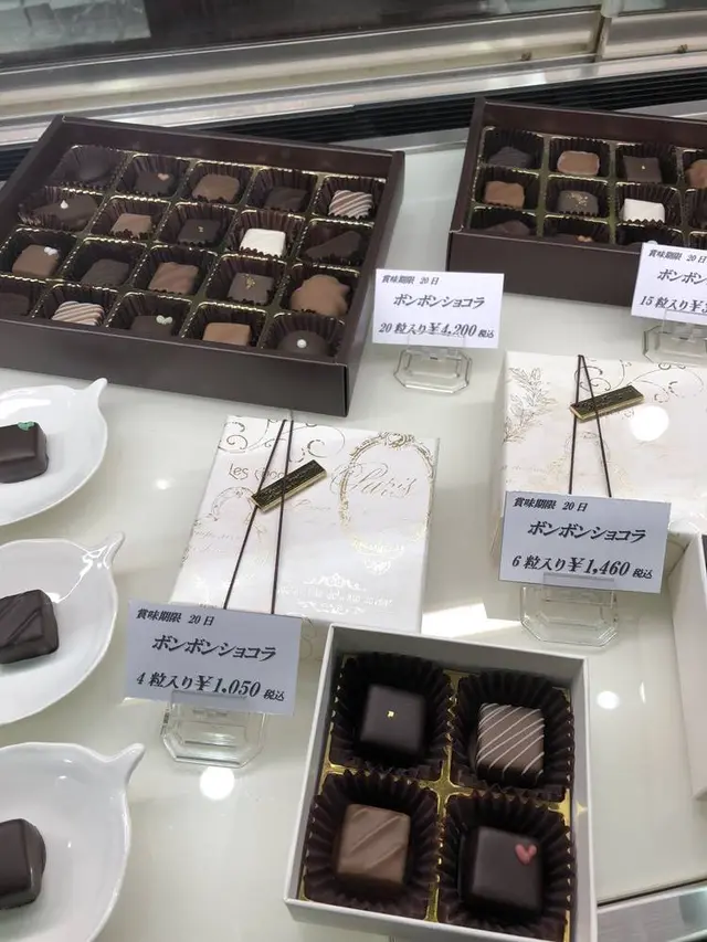 フェーブ・ド・カカオ