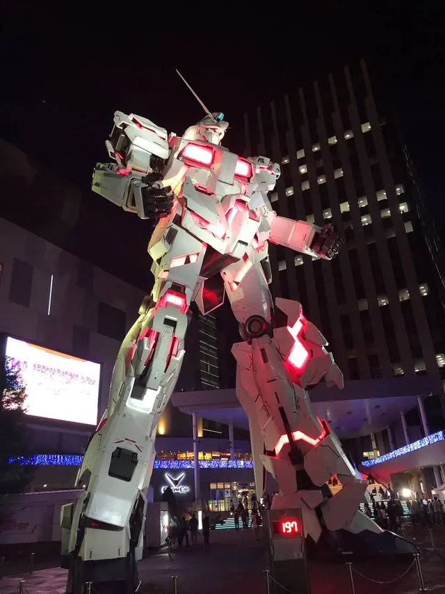 ダイバーシティ東京