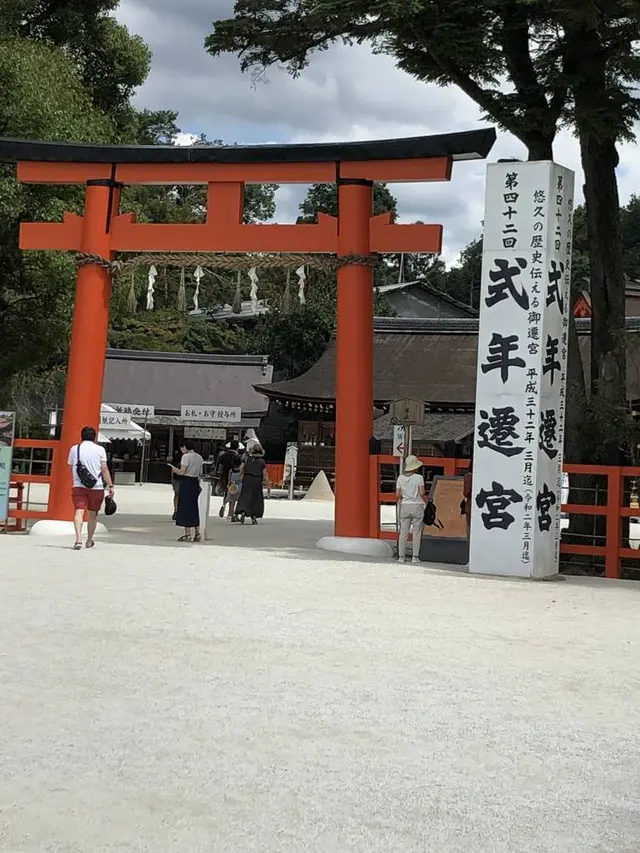 上賀茂神社（賀茂別雷神社）