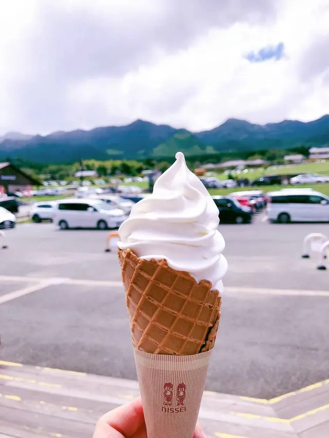 あそ望の郷くぎの