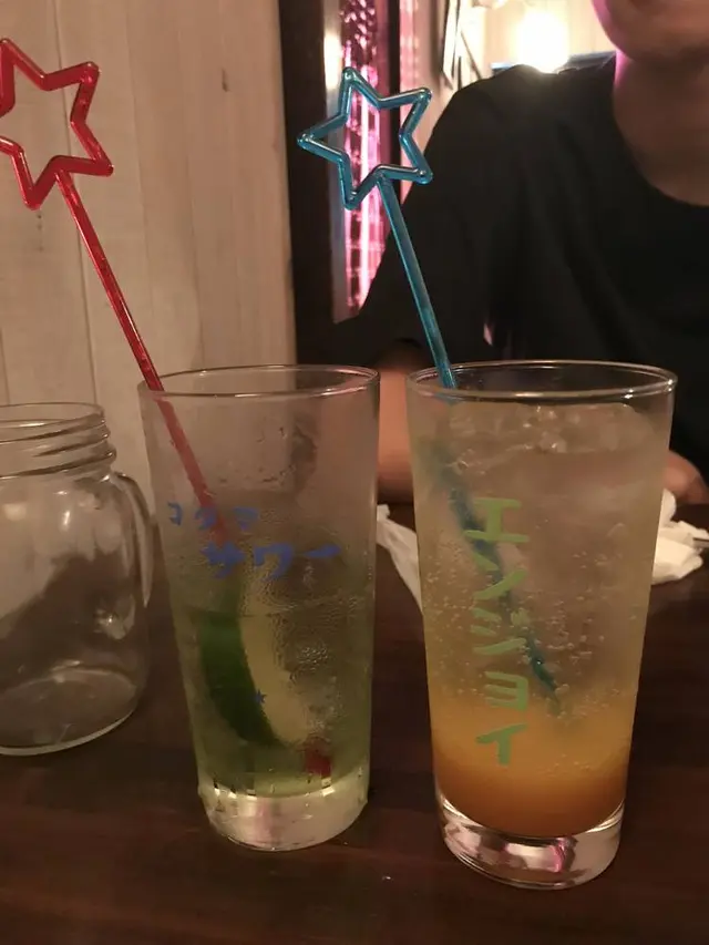 出町スタンド