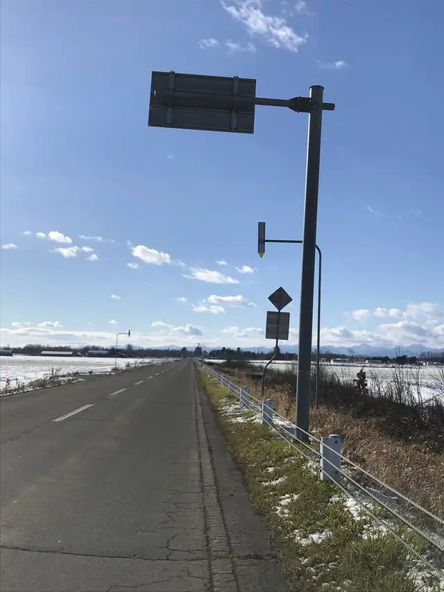 ばんえい牧場十勝