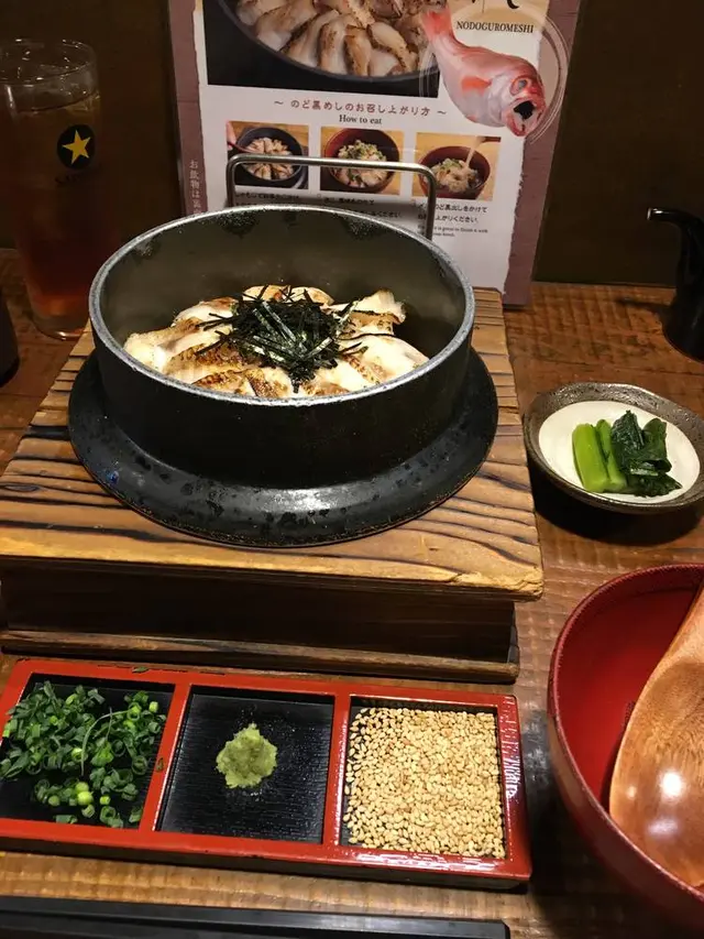 のどぐろめし本舗 いたる