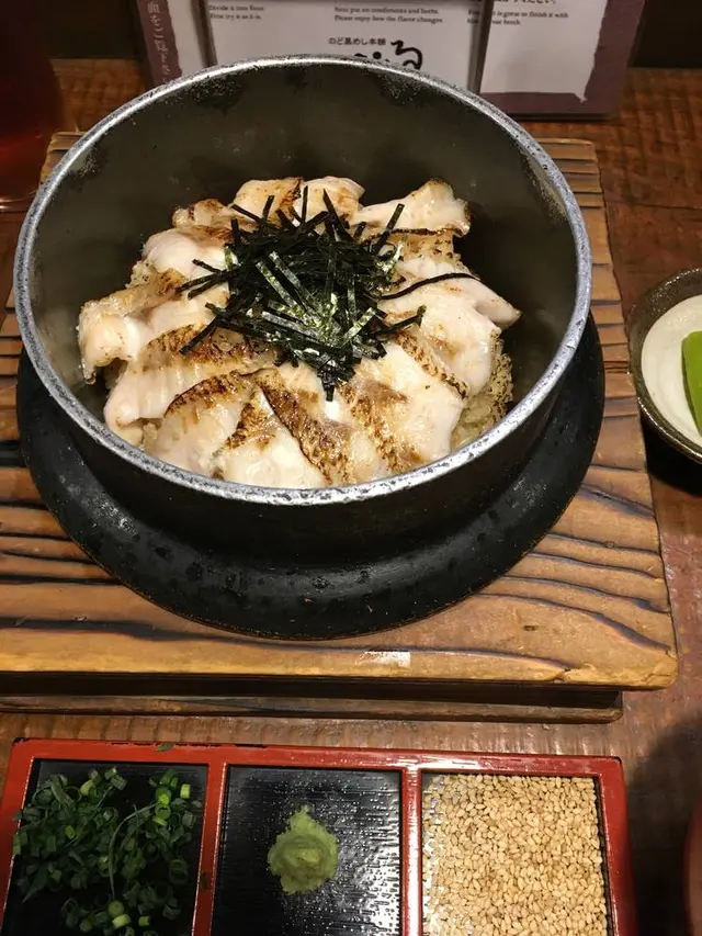 のどぐろめし本舗 いたる