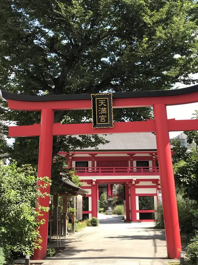 成子天神社