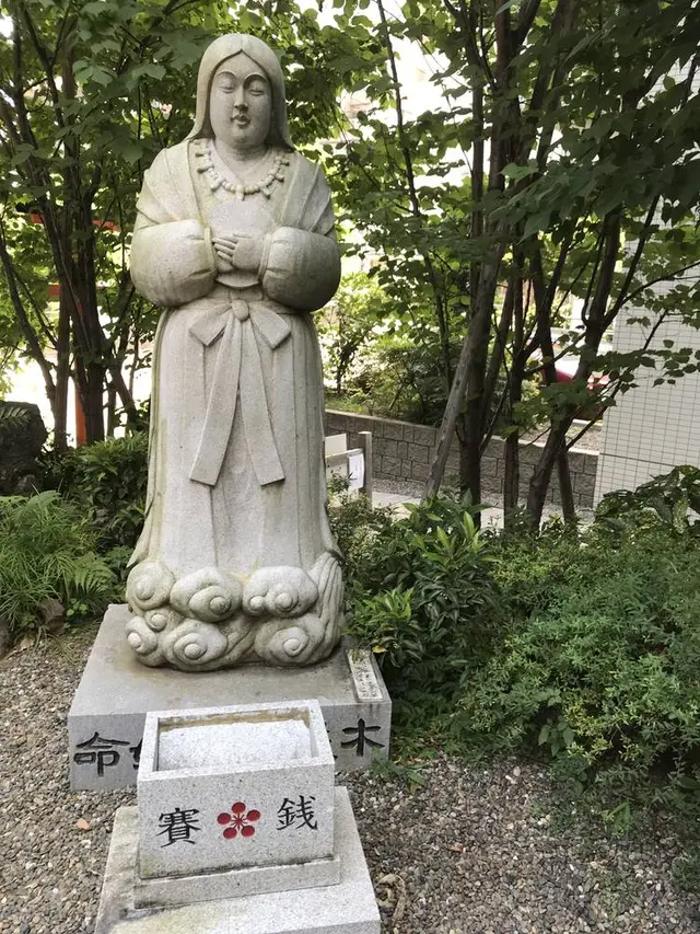 成子天神社